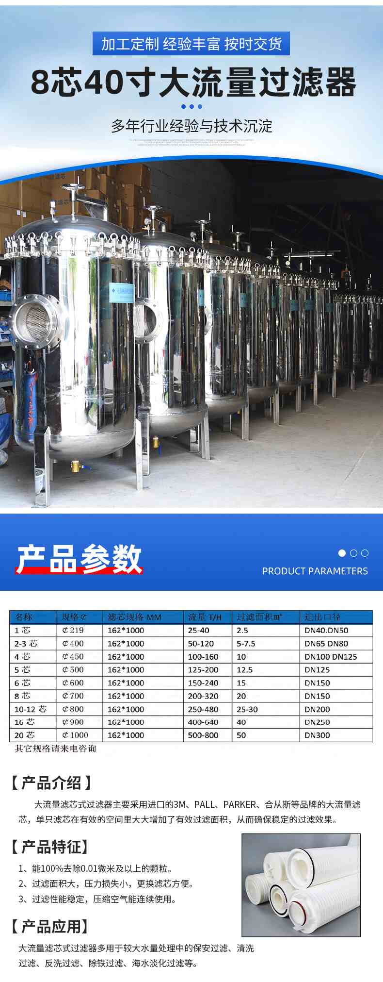 O1CN01iwmAzV1hLaWTuqD2m_!!982754261-0-cib.jpg