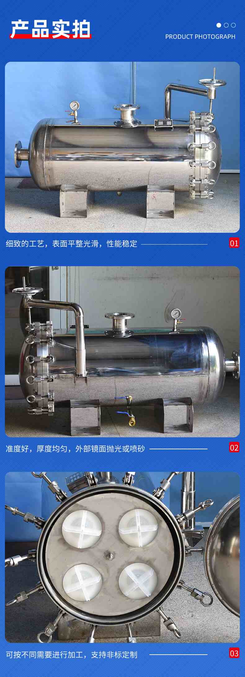 5-产品实拍.jpg