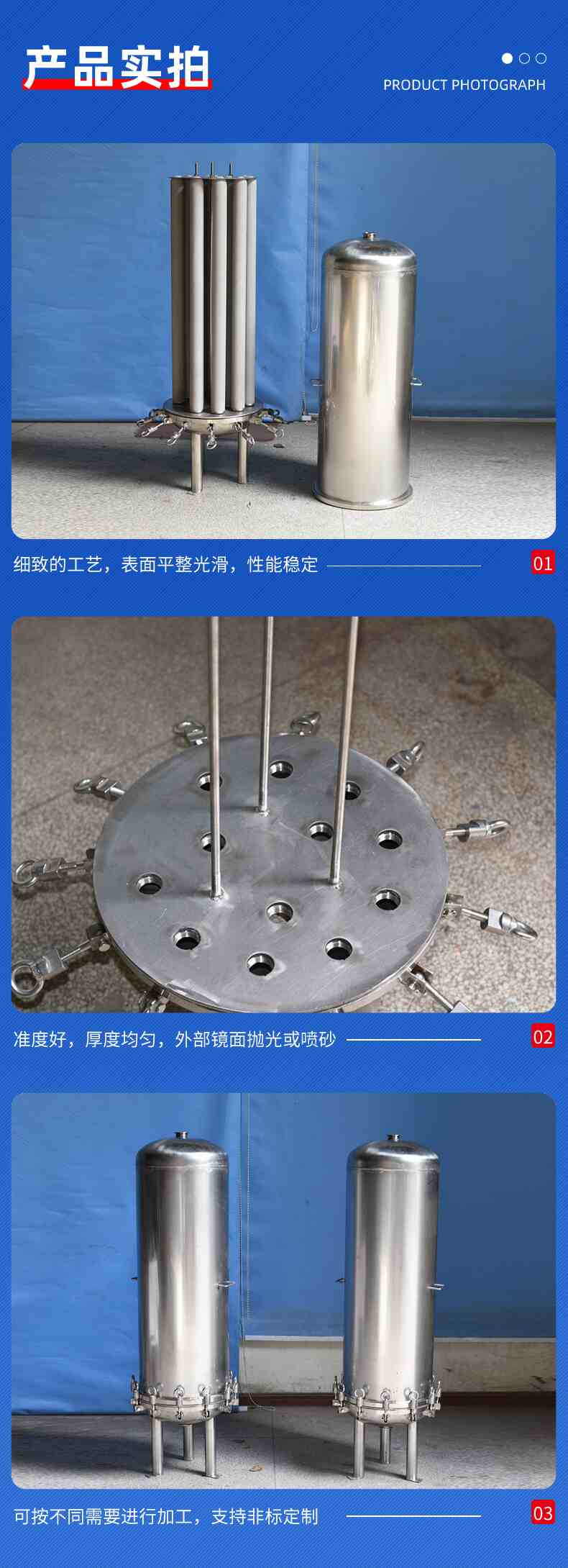 5-产品实拍.jpg