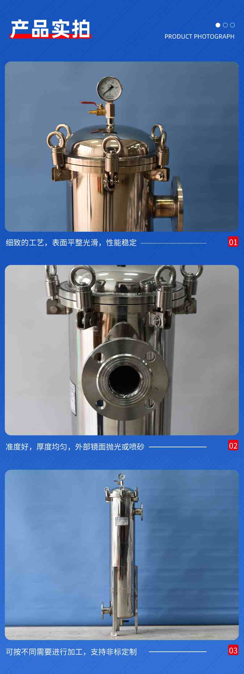 5-产品实拍.jpg