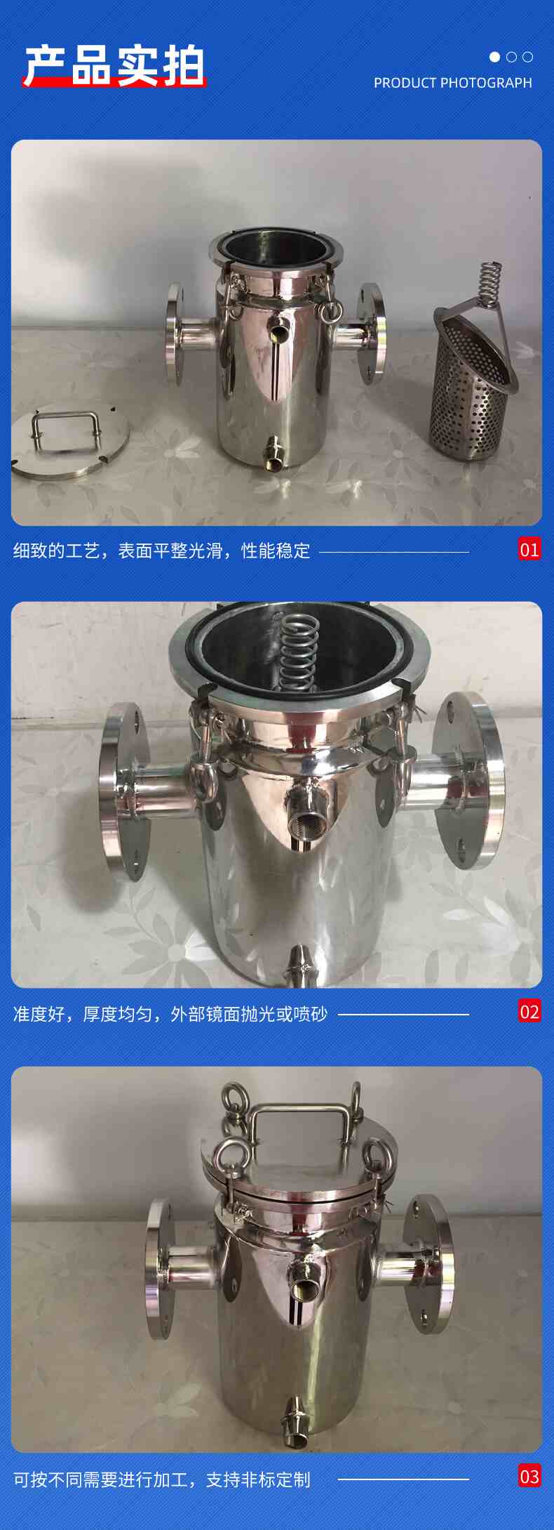5-产品实拍.jpg