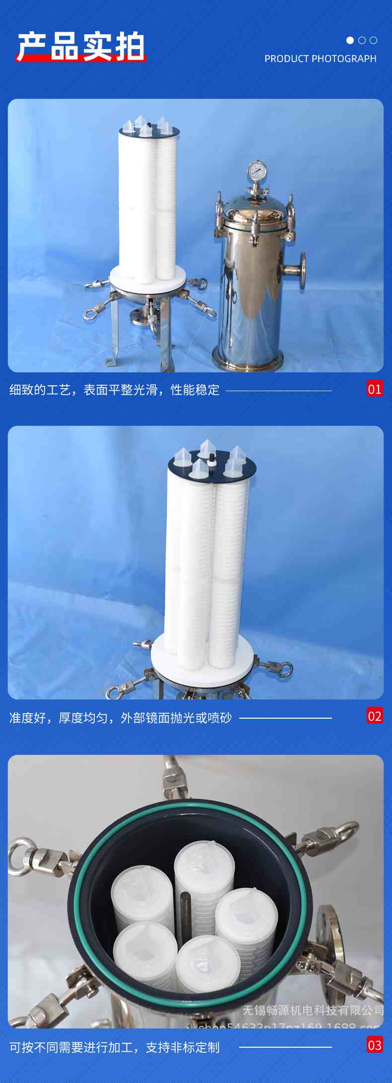 5-产品实拍-恢复的.jpg