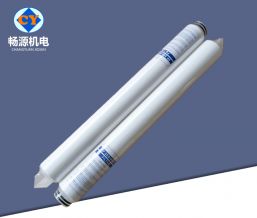 20寸PP棉滤芯（插入式）  